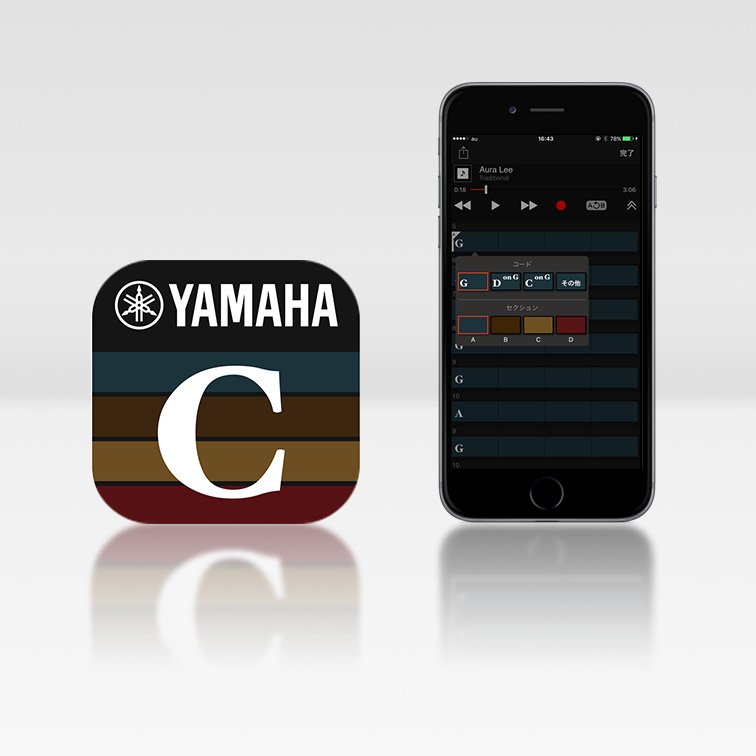 88858cc永利官网App应用程序