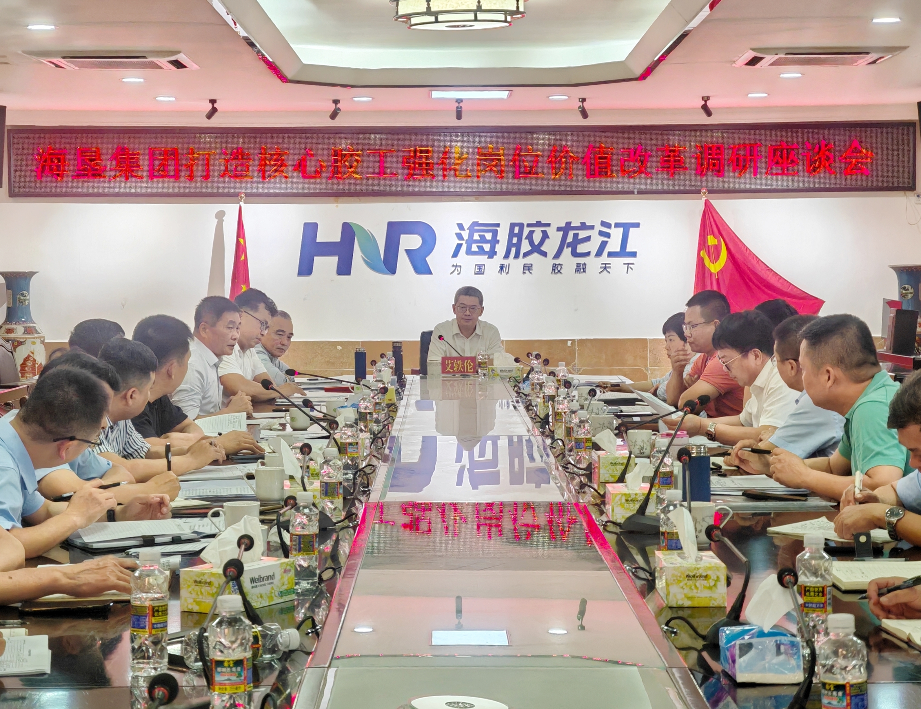 1f24933465384328aa1a9f95caf5c095