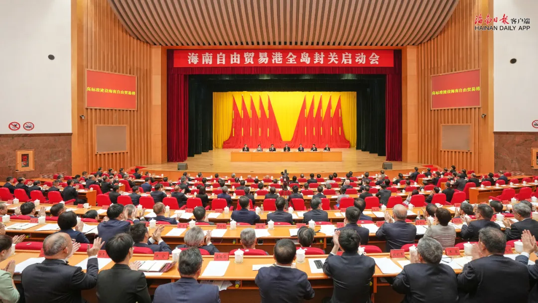 32733d651a284b20a4c315818ba3f56e