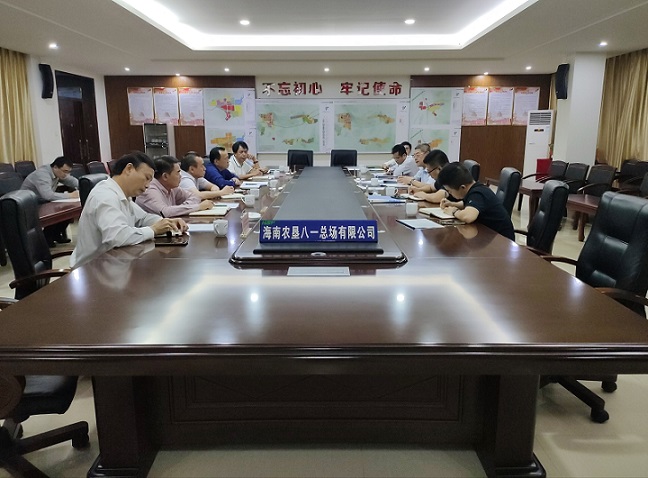 首页- 南宫NG28国际集团官方网站