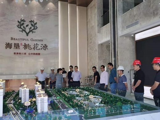 首页- 南宫NG28国际集团官方网站