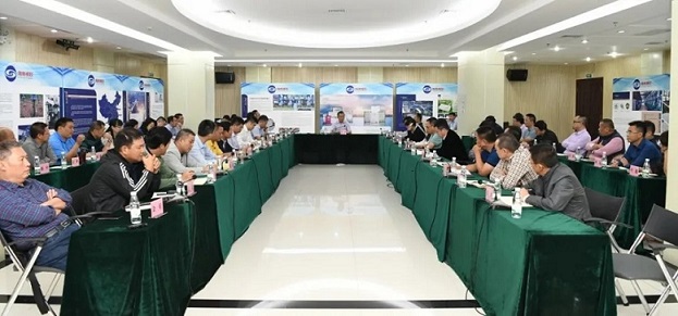 首页- 南宫NG28国际集团官方网站