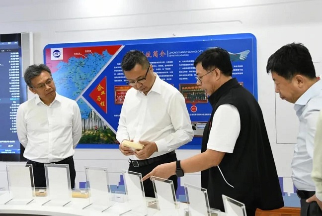 首页- 南宫NG28国际集团官方网站