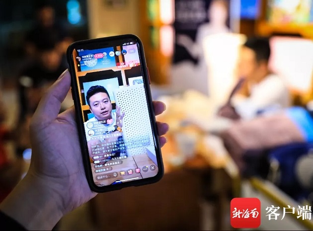 首页- 南宫NG28国际集团官方网站