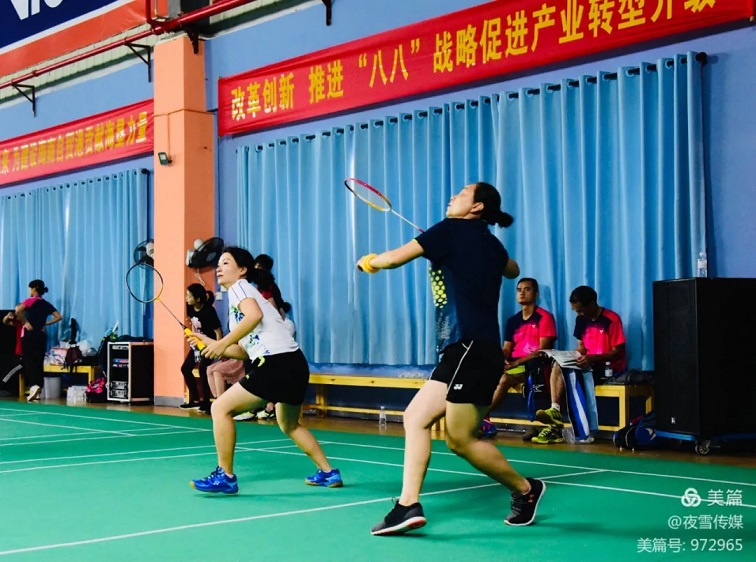 首页- 南宫NG28国际集团官方网站