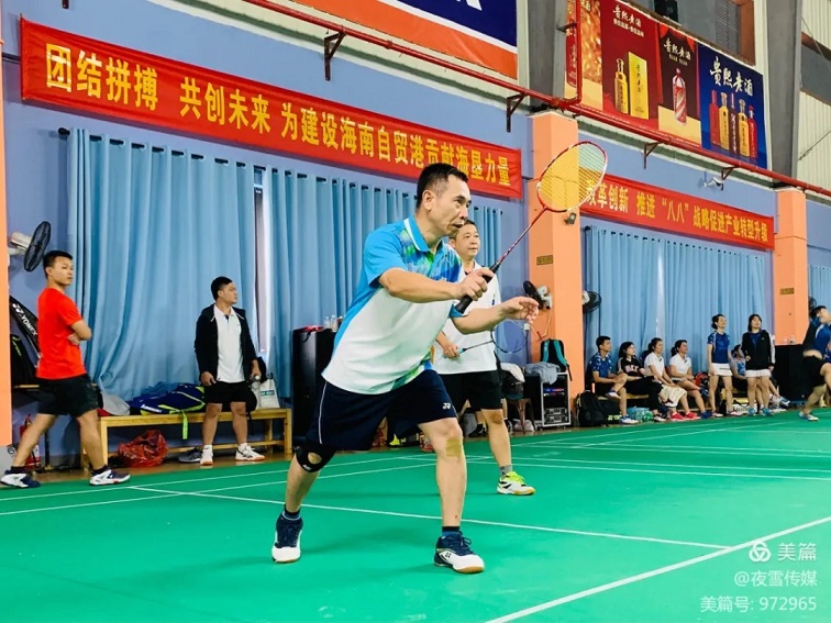 首页- 南宫NG28国际集团官方网站