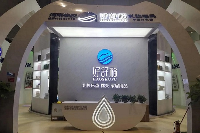 首页- 南宫NG28国际集团官方网站