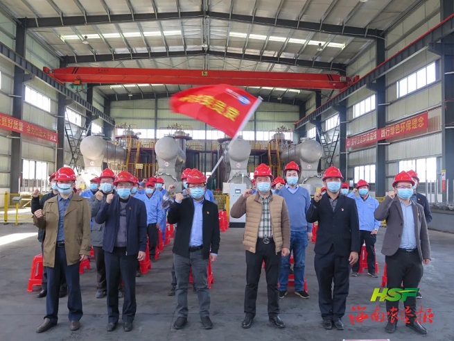 首页- 南宫NG28国际集团官方网站