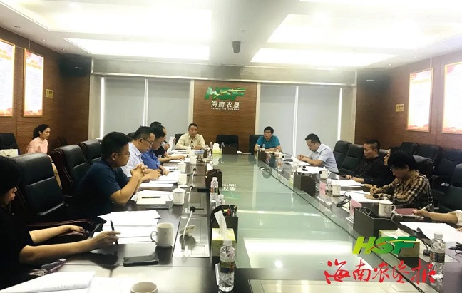 首页- 南宫NG28国际集团官方网站