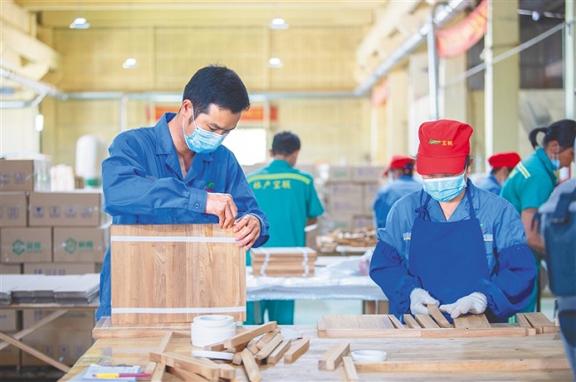 首页- 南宫NG28国际集团官方网站