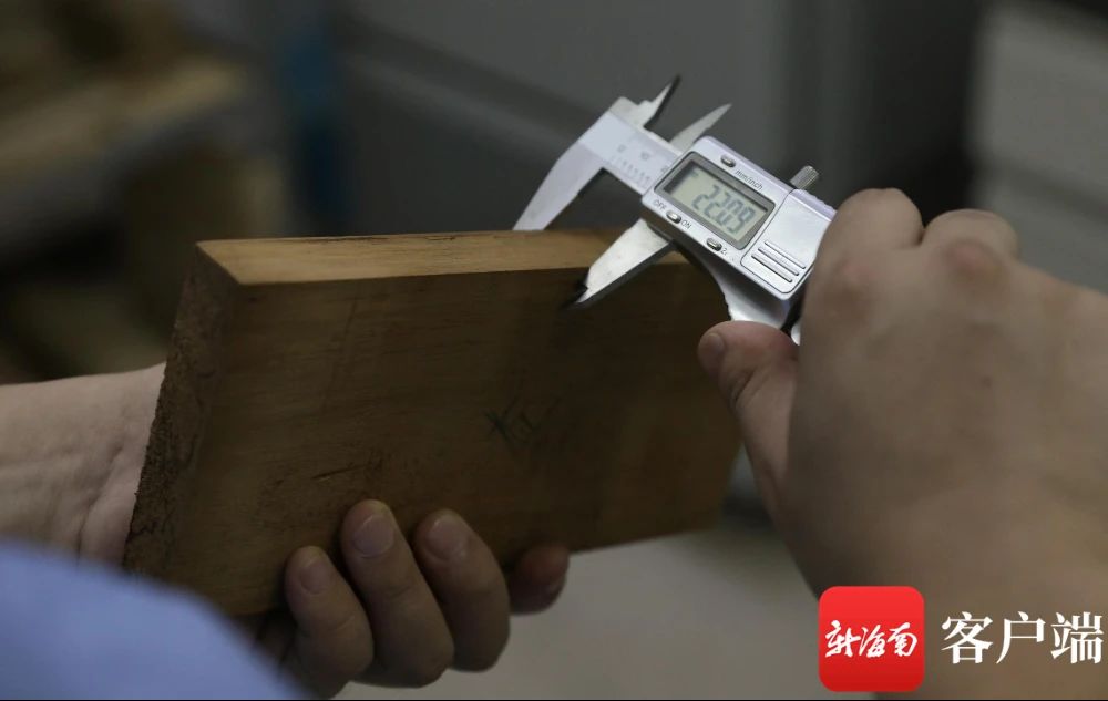 首页- 南宫NG28国际集团官方网站