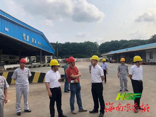 首页- 南宫NG28国际集团官方网站