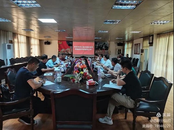 首页- 南宫NG28国际集团官方网站