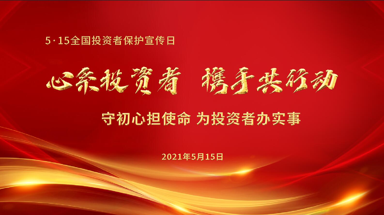 首页- 南宫NG28国际集团官方网站
