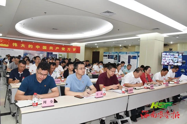 首页- 南宫NG28国际集团官方网站