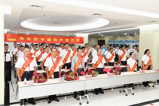 首页- 南宫NG28国际集团官方网站