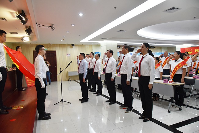 首页- 南宫NG28国际集团官方网站