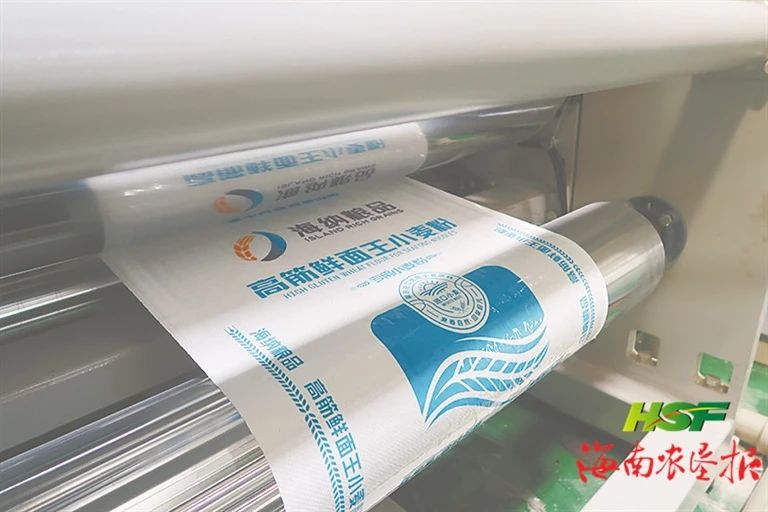 首页- 南宫NG28国际集团官方网站