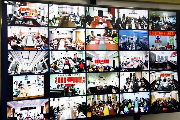 首页- 南宫NG28国际集团官方网站