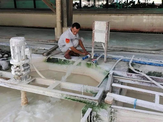 首页- 南宫NG28国际集团官方网站