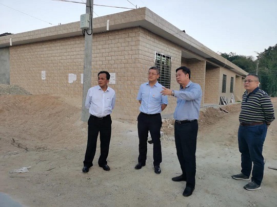 首页- 南宫NG28国际集团官方网站