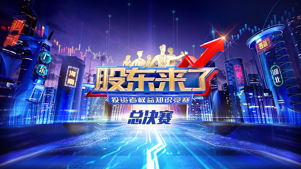 首页- 南宫NG28国际集团官方网站