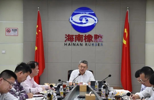 首页- 南宫NG28国际集团官方网站