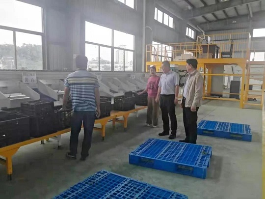 首页- 南宫NG28国际集团官方网站