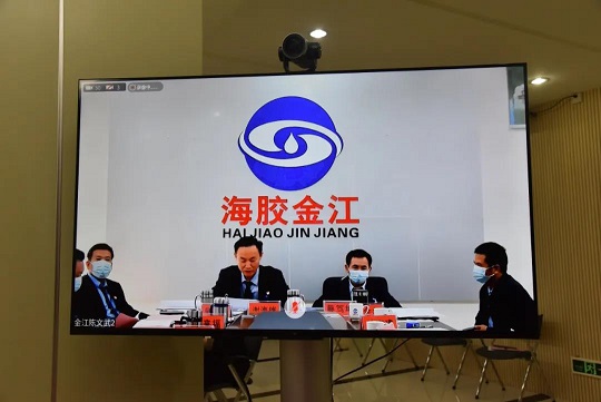 首页- 南宫NG28国际集团官方网站