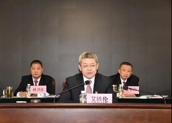 首页- 南宫NG28国际集团官方网站