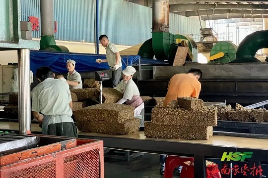 首页- 南宫NG28国际集团官方网站