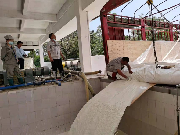 首页- 南宫NG28国际集团官方网站