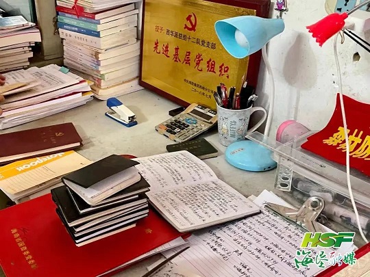 首页- 南宫NG28国际集团官方网站