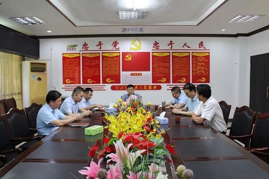 首页- 南宫NG28国际集团官方网站