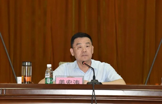 首页- 南宫NG28国际集团官方网站