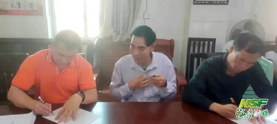 首页- 南宫NG28国际集团官方网站