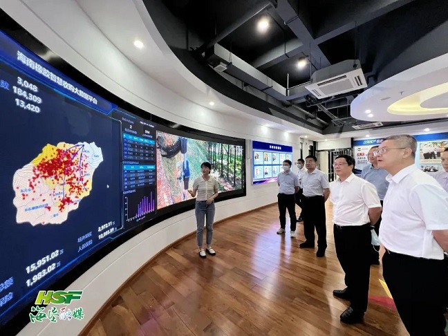 首页- 南宫NG28国际集团官方网站