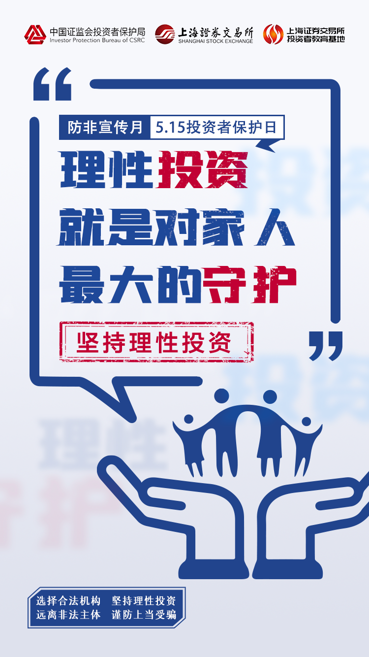 首页- 南宫NG28国际集团官方网站