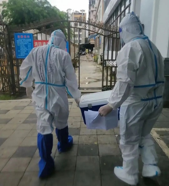 首页- 南宫NG28国际集团官方网站