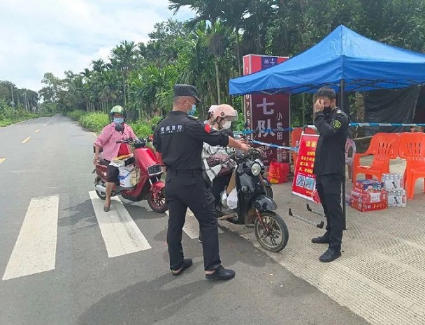 首页- 南宫NG28国际集团官方网站