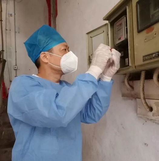 首页- 南宫NG28国际集团官方网站