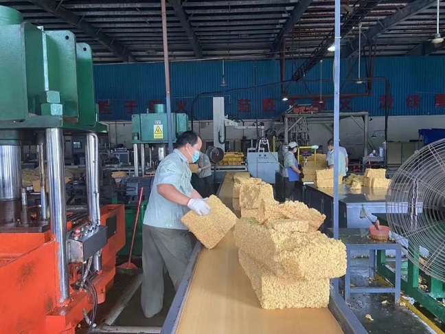 首页- 南宫NG28国际集团官方网站