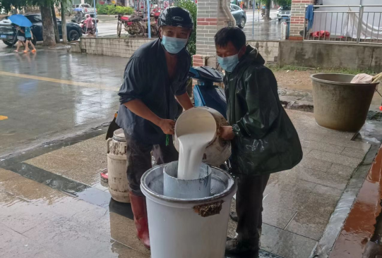 首页- 南宫NG28国际集团官方网站