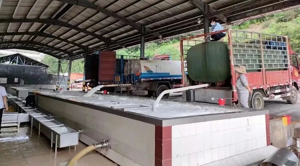 首页- 南宫NG28国际集团官方网站