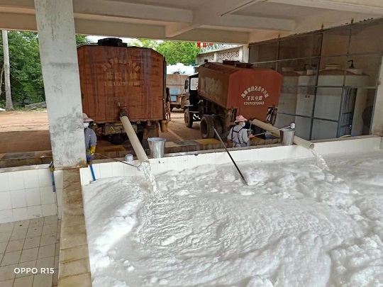 首页- 南宫NG28国际集团官方网站