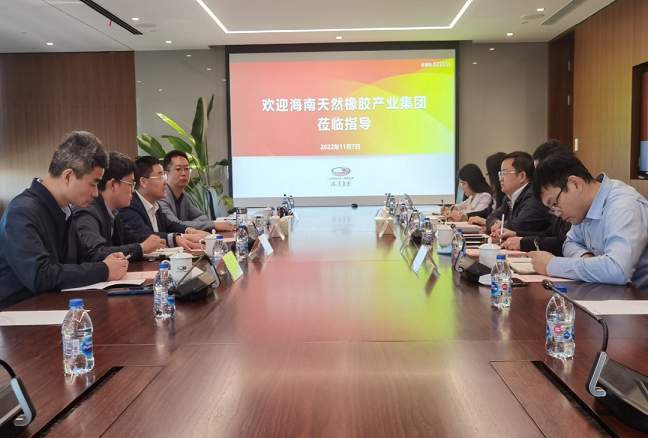 首页- 南宫NG28国际集团官方网站