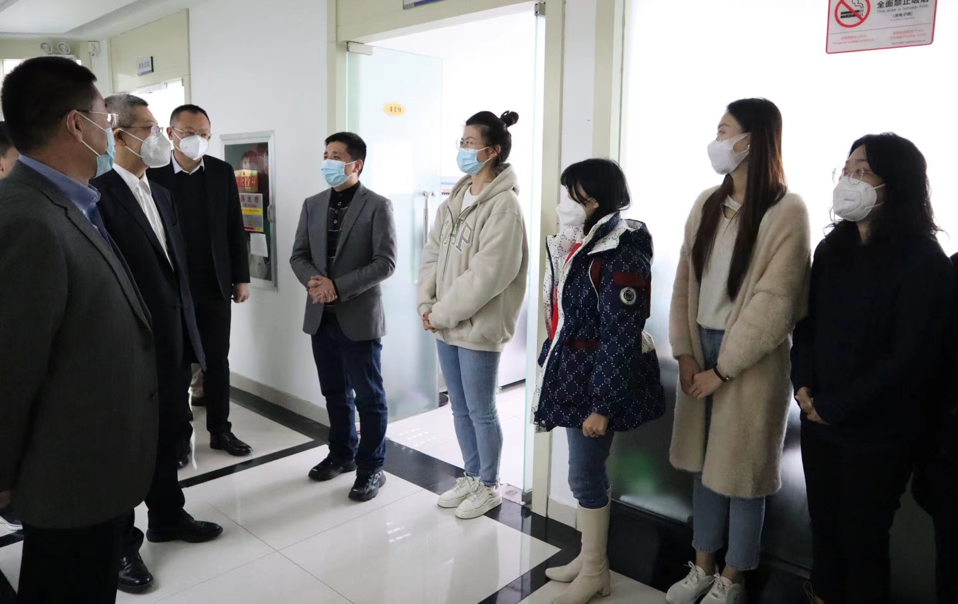 首页- 南宫NG28国际集团官方网站