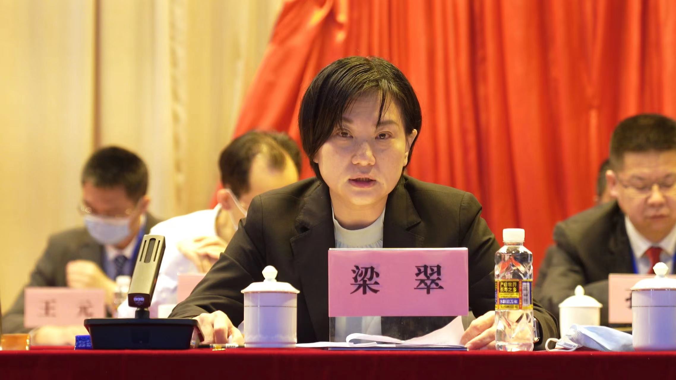 首页- 南宫NG28国际集团官方网站