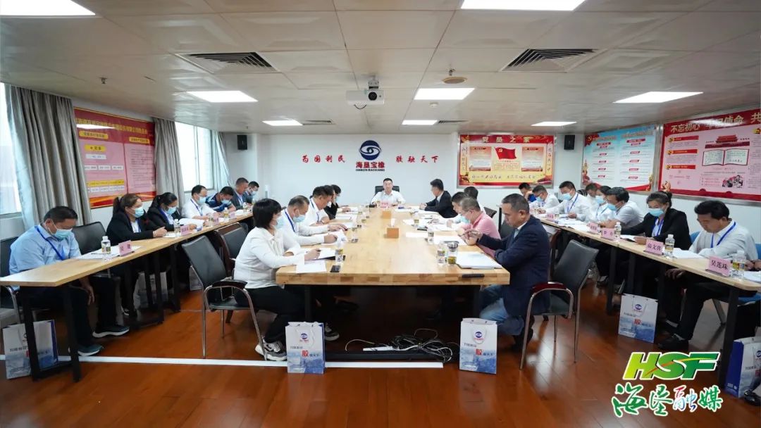 首页- 南宫NG28国际集团官方网站