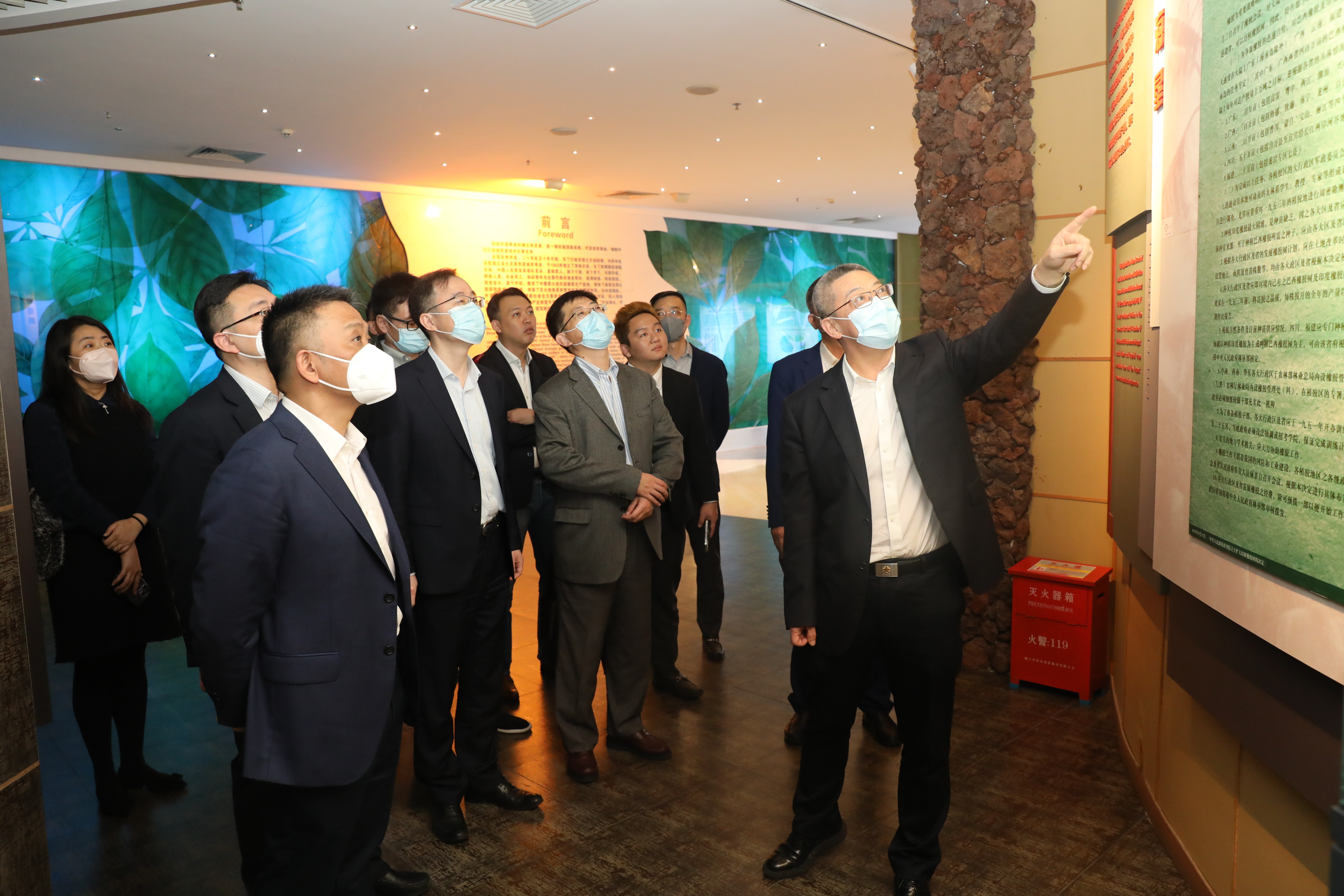 首页- 南宫NG28国际集团官方网站